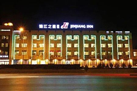 Jinjiang Inn - Yinchuan New Moon Square Esterno foto