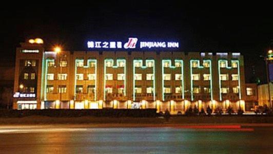 Jinjiang Inn - Yinchuan New Moon Square Esterno foto